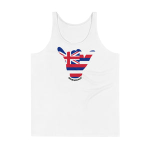 Hawai'i White Tank