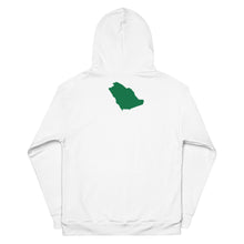Load image into Gallery viewer, Saudi Arabia White Hoodie
