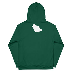 Saudi Arabia Green Hoodie
