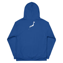 Load image into Gallery viewer, Japan Blue Hoodie