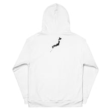 Load image into Gallery viewer, Japan White Hoodie