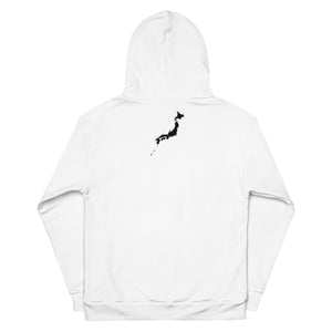Japan White Hoodie