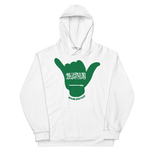 Saudi Arabia White Hoodie