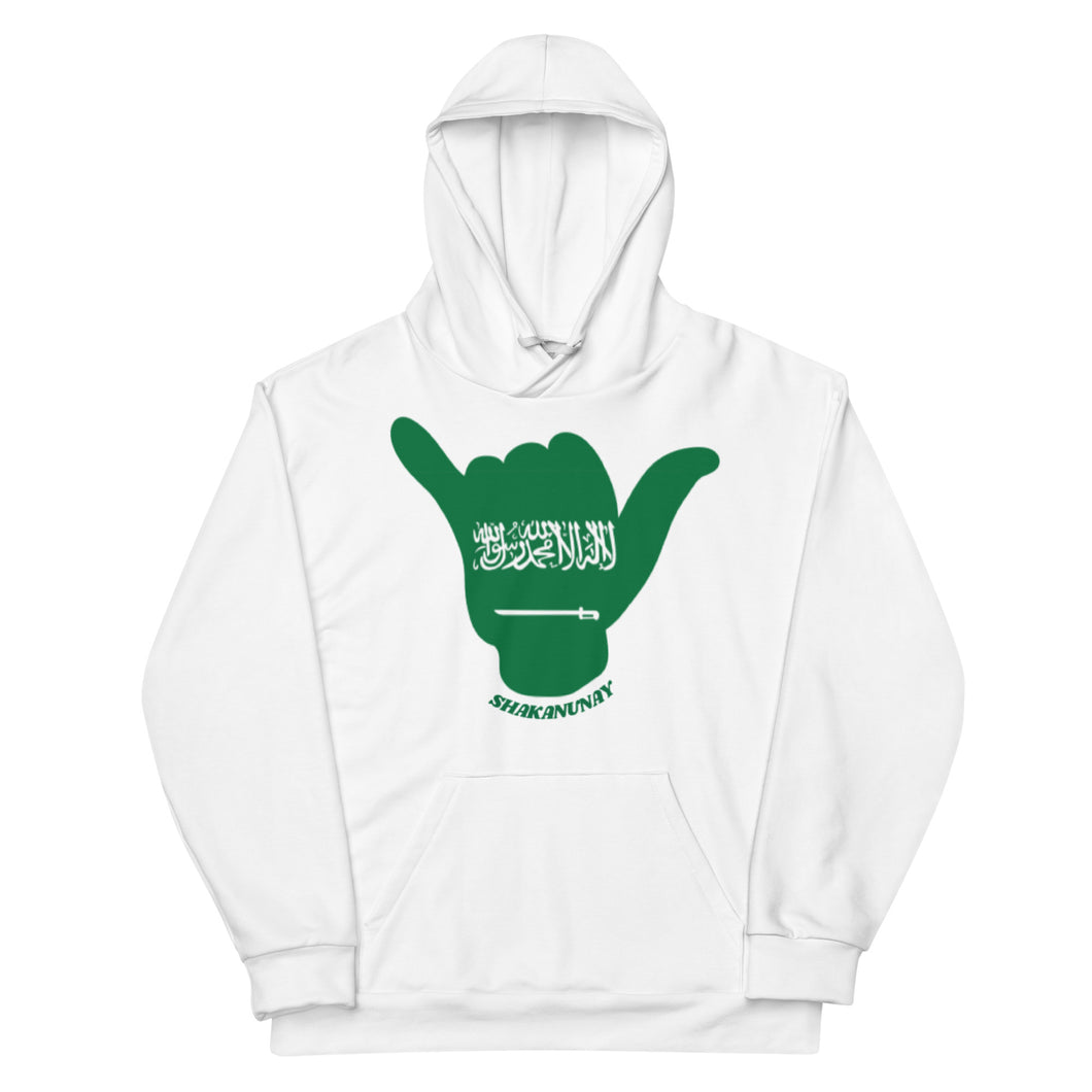 Saudi Arabia White Hoodie