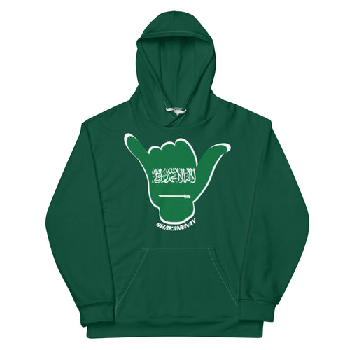 Saudi Arabia Green Hoodie
