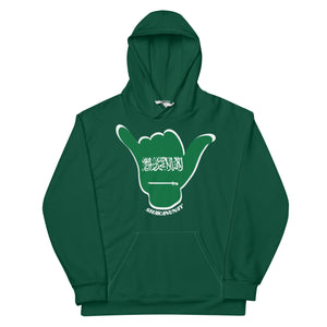 Saudi Arabia Green Hoodie