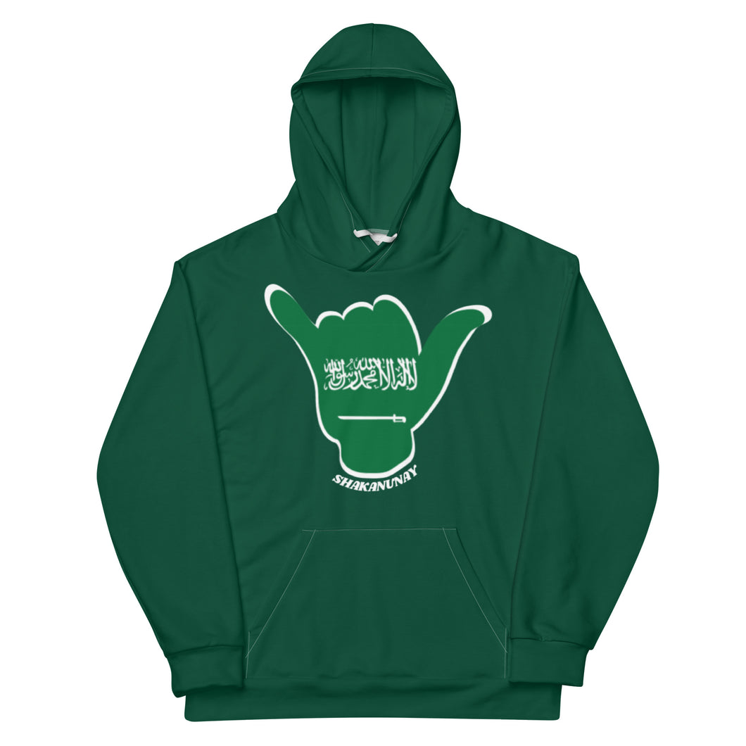 Saudi Arabia Green Hoodie