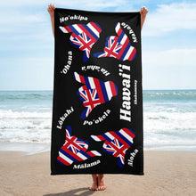 Load image into Gallery viewer, Hawai&#39;i Flag Values Towel - Black