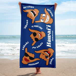 Hawai'i Values Towel - Blue