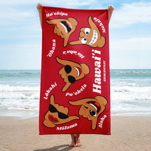 Hawai'i Values Towel - Red
