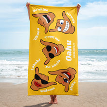 Load image into Gallery viewer, Oahu Values Towel - Yellow