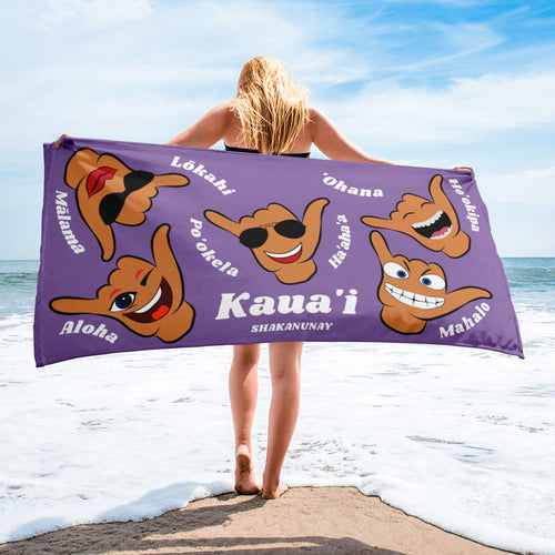 Kauaʻi Values Towel - Purple