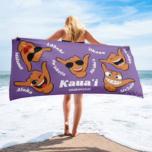 Kauaʻi Values Towel - Purple