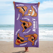 Load image into Gallery viewer, Kauaʻi Values Towel - Purple