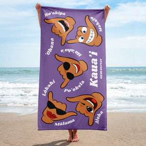 Kauaʻi Values Towel - Purple