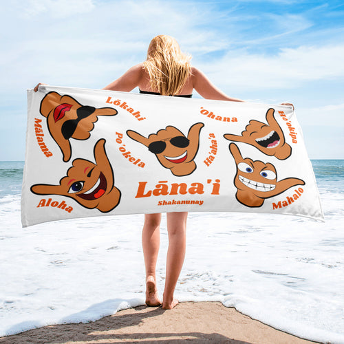 Lānaʻi Values Towel - White