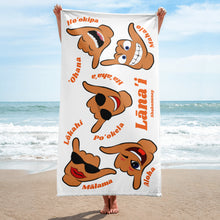 Load image into Gallery viewer, Lānaʻi Values Towel - White