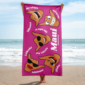 Maui Values Towel - Pink