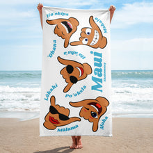 Load image into Gallery viewer, Maui Values Towel - White