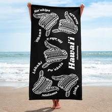 Load image into Gallery viewer, Hawai&#39;i Tribal Black Towel