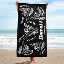 Load image into Gallery viewer, Hawai&#39;i Tribal 2.0 Black Towel